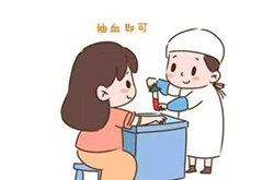 常德孕期亲子鉴定中心正规机构有哪些，常德产前亲子鉴定哪里做的准
